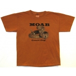Moab Guard Dog